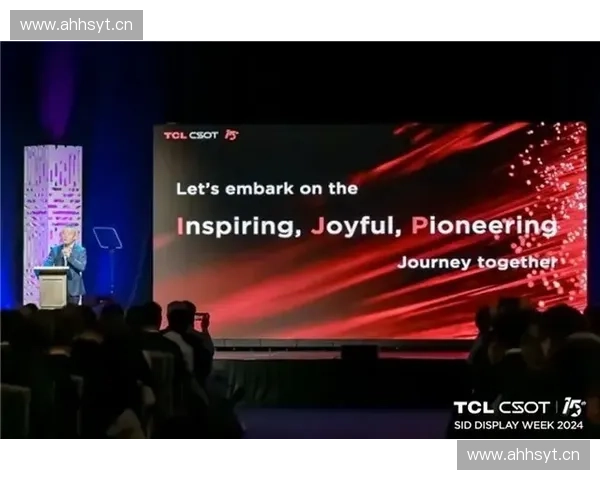 探索LOL直播平台的未来发展与创新趋势:机遇与挑战并存 探索LOL直播平台的未来发展与创新趋势:机遇与挑战并存