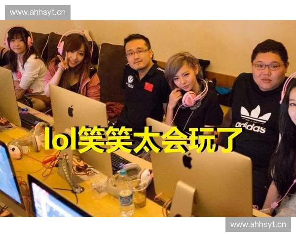 LOL小楼直播精彩不断带你感受激情对决与高能操作瞬间 LOL小楼直播精彩不断带你感受激情对决与高能操作瞬间