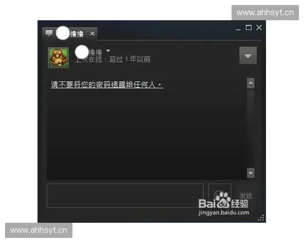 Dota2边框设计全解析:从视觉风格到玩家体验的创新与进化 Dota2边框设计全解析:从视觉风格到玩家体验的创新与进化