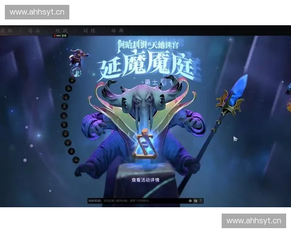 《Dota2月如逆袭之路:从新手到顶尖玩家的成长故事》 《Dota2月如逆袭之路:从新手到顶尖玩家的成长故事》