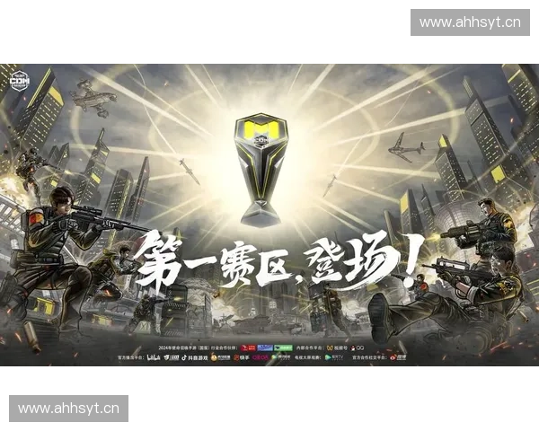 重燃战火的荣耀之路以DOTA2赞颂电竞精神与团队荣耀 重燃战火的荣耀之路以DOTA2赞颂电竞精神与团队荣耀