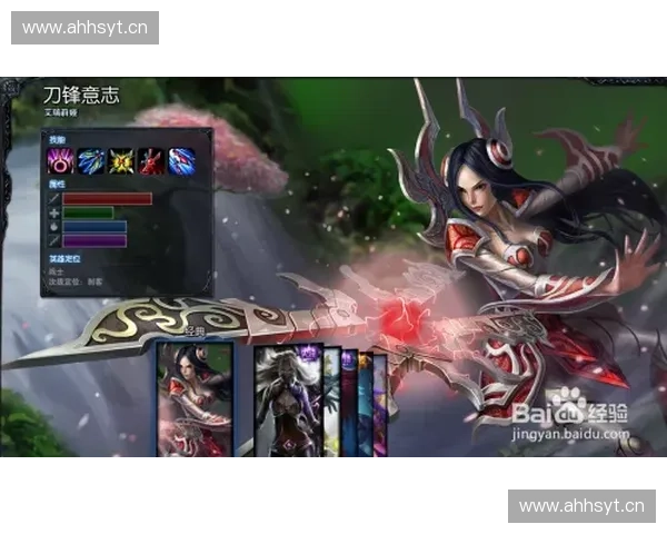 DOTA2郭宇以坚毅意志书写电竞荣耀之路激励无数玩家追梦前行